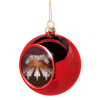 Metallica  master of puppets cover, Χριστουγεννιάτικη μπάλα δένδρου Κόκκινη 8cm