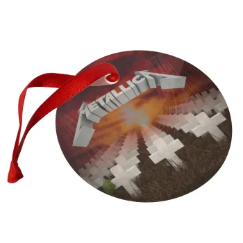Metallica  master of puppets cover, Christmas ornament glass 9cm
