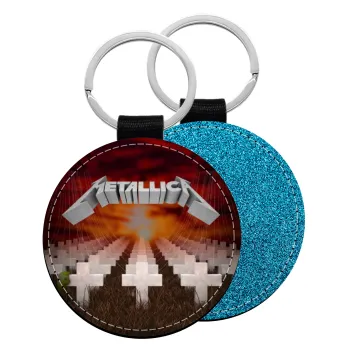 Metallica  master of puppets cover, Μπρελόκ Δερματίνη, στρογγυλό ΜΠΛΕ (5cm)