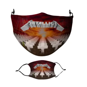Metallica  master of puppets cover, Μάσκα υφασμάτινη Ενηλίκων πολλαπλών στρώσεων με υποδοχή φίλτρου