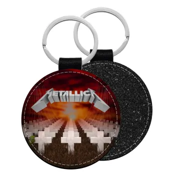 Metallica  master of puppets cover, Μπρελόκ Δερματίνη, στρογγυλό ΜΑΥΡΟ (5cm)