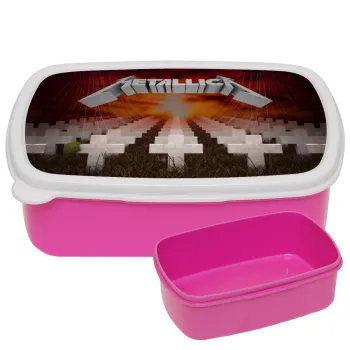 Metallica  master of puppets cover, ΡΟΖ παιδικό δοχείο φαγητού (lunchbox) πλαστικό (BPA-FREE) Lunch Βox M18 x Π13 x Υ6cm