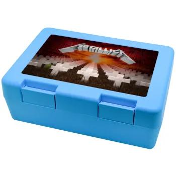 Metallica  master of puppets cover, Children's cookie container LIGHT BLUE 185x128x65mm (BPA free plastic)