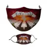 Μάσκα υφασμάτινη Ενηλίκων πολλαπλών στρώσεων με υποδοχή φίλτρου