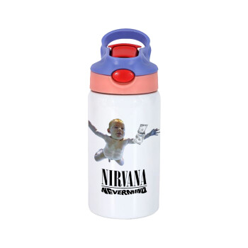 Nirvana nevermind, Children's hot water bottle, stainless steel, with safety straw, pink/purple (350ml)