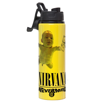 Nirvana nevermind, Μεταλλικό παγούρι νερού με καπάκι ασφαλείας, αλουμινίου 850ml