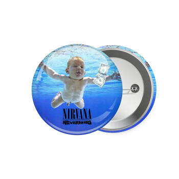 Nirvana nevermind, Κονκάρδα παραμάνα 7.5cm