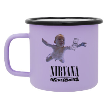 Nirvana nevermind, Κούπα Μεταλλική εμαγιέ ΜΑΤ Light Pastel Purple 360ml