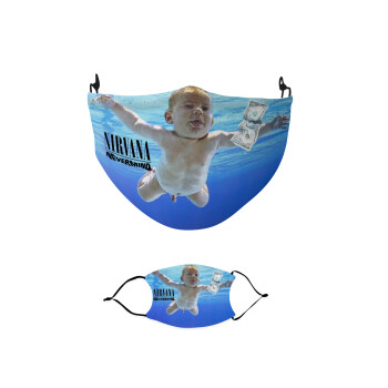 Nirvana nevermind, Μάσκα υφασμάτινη παιδική πολλαπλών στρώσεων με υποδοχή φίλτρου