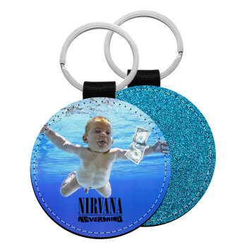 Nirvana nevermind, Μπρελόκ Δερματίνη, στρογγυλό ΜΠΛΕ (5cm)