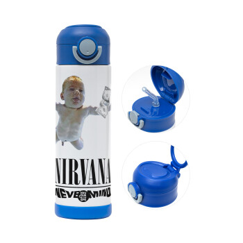 Nirvana nevermind, Παιδικό παγούρι θερμό, ανοξείδωτο, με καλαμάκι ασφαλείας, ΜΠΛΕ (500ml)