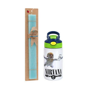 Nirvana nevermind, Easter Set, Children's thermal stainless steel bottle with safety straw, green/blue (350ml) & aromatic flat Easter candle (30cm) (TURQUOISE)