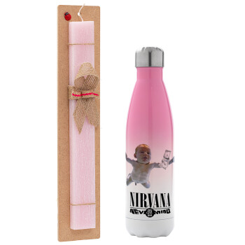 Nirvana nevermind, Πασχαλινό Σετ, Μεταλλικό παγούρι θερμός Ροζ/Λευκό (Stainless steel), διπλού τοιχώματος, 500ml & πασχαλινή λαμπάδα αρωματική πλακέ (30cm) (ΡΟΖ)