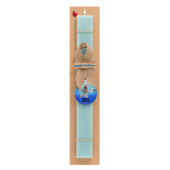 Nirvana nevermind, Easter Set, wooden keychain & aromatic flat Easter candle (30cm) (TURQUOISE)