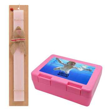 Nirvana nevermind, Easter Set, children's snack container PINK & scented flat Easter candle (30cm) (PINK)