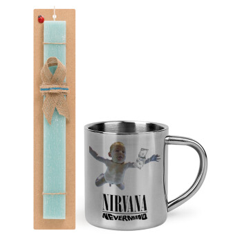 Nirvana nevermind, Easter Set, metallic thermal cup (300ml) & aromatic flat Easter candle (30cm) (TURQUOISE)