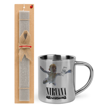 Nirvana nevermind, Easter Set, metallic thermal cup (300ml) & Easter aromatic flat candle (30cm) (GRAY)