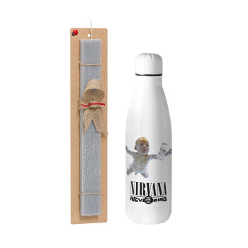 Nirvana nevermind, Easter Set, metallic stainless thermos bottle (500ml) & scented flat Easter candle (30cm) (GRAY)