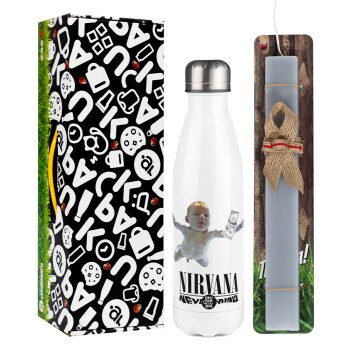 Nirvana nevermind, Easter candle, metallic white thermos bottle (500ml) & aromatic flat candle (30cm) (GRAY)