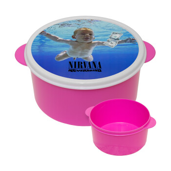 Nirvana nevermind, ΡΟΖ παιδικό δοχείο φαγητού (lunchbox) πλαστικό (BPA-FREE) Lunch Βox M16 x Π16 x Υ8cm