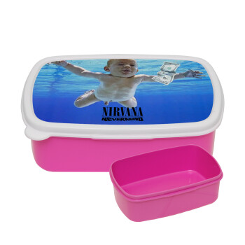 Nirvana nevermind, ΡΟΖ παιδικό δοχείο φαγητού (lunchbox) πλαστικό (BPA-FREE) Lunch Βox M18 x Π13 x Υ6cm