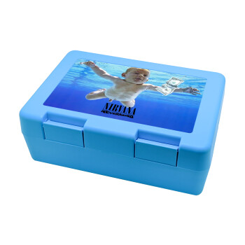 Nirvana nevermind, Children's cookie container LIGHT BLUE 185x128x65mm (BPA free plastic)