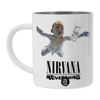 Nirvana nevermind, Λευκή Ανοξείδωτη Μεταλλική Κούπα 450ml - Διπλού Τοιχώματος 