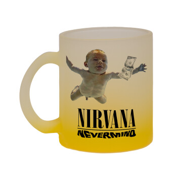 Nirvana nevermind, Κούπα γυάλινη δίχρωμη με βάση το κίτρινο ματ, 330ml