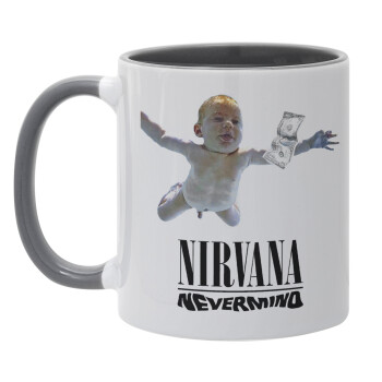Nirvana nevermind, Κούπα χρωματιστή γκρι, κεραμική, 330ml