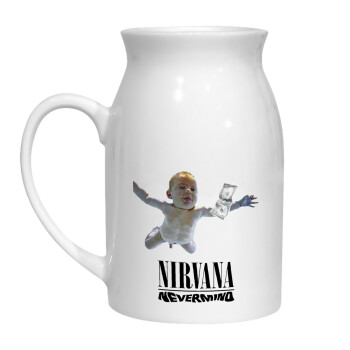 Nirvana nevermind, Milk Jug (450ml) (1pcs)