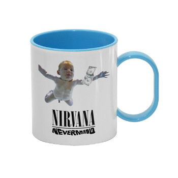Nirvana nevermind, Κούπα (πλαστική) (BPA-FREE) Polymer Μπλε για παιδιά, 330ml