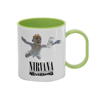Nirvana nevermind, Κούπα (πλαστική) (BPA-FREE) Polymer Πράσινη για παιδιά, 330ml