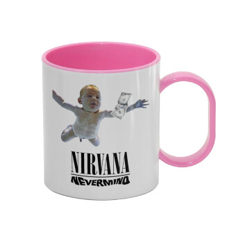 Nirvana nevermind, Κούπα (πλαστική) (BPA-FREE) Polymer Ροζ για παιδιά, 330ml