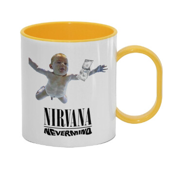 Nirvana nevermind, Κούπα (πλαστική) (BPA-FREE) Polymer Κίτρινη για παιδιά, 330ml