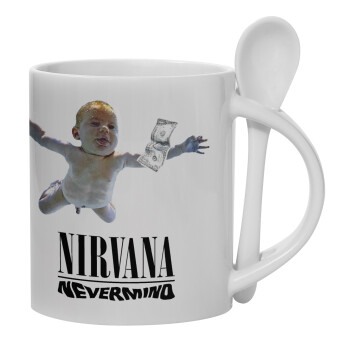 Nirvana nevermind, Κούπα, κεραμική με κουταλάκι, 330ml (1 τεμάχιο)