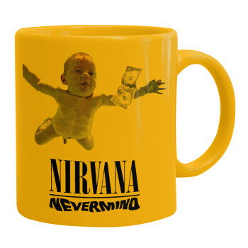 Nirvana nevermind, Κούπα, κεραμική κίτρινη, 330ml (1 τεμάχιο)
