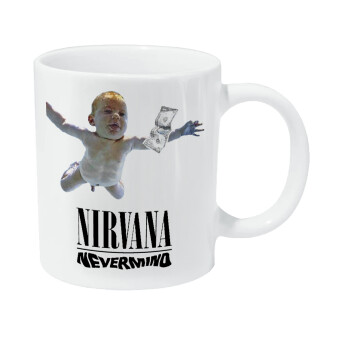 Nirvana nevermind, Κούπα Giga, κεραμική, 590ml