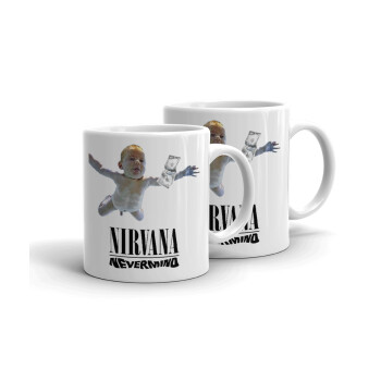Nirvana nevermind, Κουπάκια λευκά, κεραμικό, για espresso 75ml (2 τεμάχια)