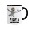 Nirvana nevermind, Κούπα χρωματιστή μαύρη, κεραμική, 330ml