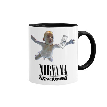 Nirvana nevermind, Κούπα χρωματιστή μαύρη, κεραμική, 330ml