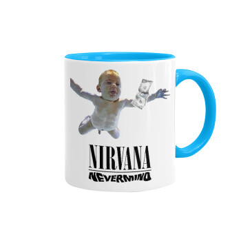 Nirvana nevermind, Κούπα χρωματιστή γαλάζια, κεραμική, 330ml