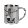 Nirvana nevermind, Κούπα Ανοξείδωτη διπλού τοιχώματος 300ml