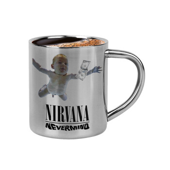 Nirvana nevermind, Κουπάκι μεταλλικό διπλού τοιχώματος για espresso (220ml)