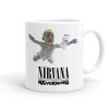 Nirvana nevermind, Κούπα, κεραμική, 330ml (1 τεμάχιο)