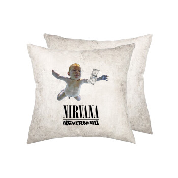 Nirvana nevermind, Μαξιλάρι καναπέ Δερματίνη Γκρι 40x40cm με γέμισμα