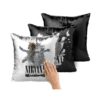 Nirvana nevermind, Μαξιλάρι καναπέ Μαγικό Μαύρο με πούλιες 40x40cm περιέχεται το γέμισμα