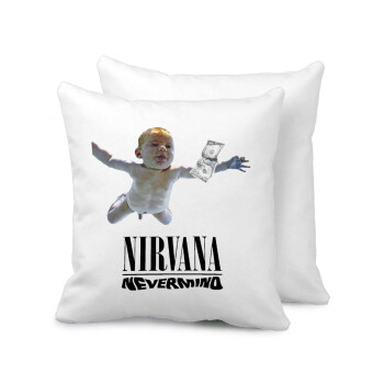 Nirvana nevermind, Μαξιλάρι καναπέ 40x40cm περιέχεται το  γέμισμα