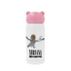 Pink stainless steel thermal flask, 320ml