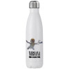 Stainless steel, double-walled, 750ml