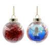 Στολίδι Χριστουγεννιάτικη μπάλα δένδρου διάφανη με κόκκινο γέμισμα 8cm